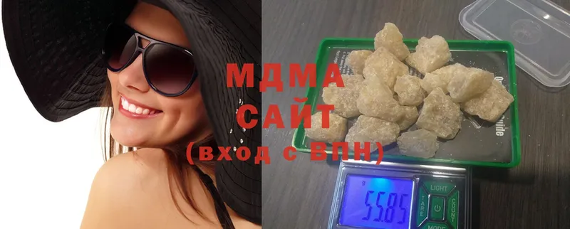 MDMA crystal  купить закладку  Зея 